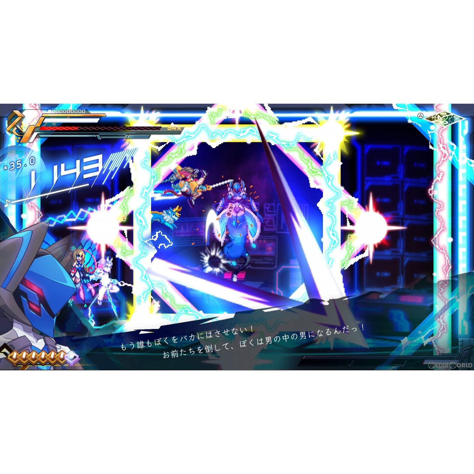 【中古即納】[PS4]蒼き雷霆 ガンヴォルト 鎖環(アームドブルー ガンヴォルト ギブス) 通常版 インティ・クリエイツ (20221215)