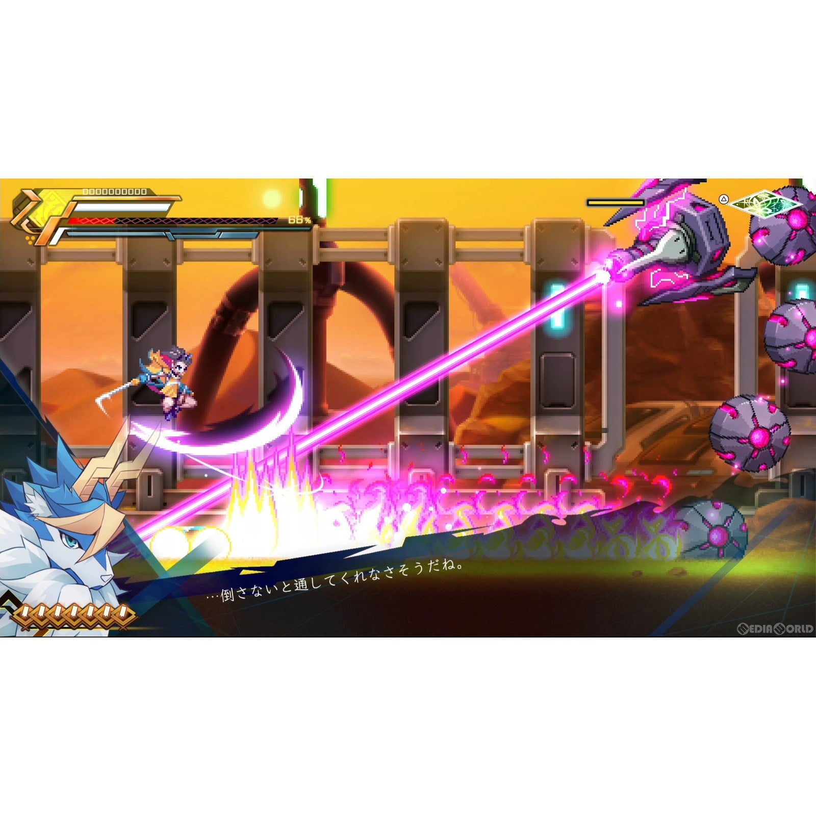 【中古即納】[PS4]蒼き雷霆 ガンヴォルト 鎖環(アームドブルー ガンヴォルト ギブス) 通常版 インティ・クリエイツ (20221215)