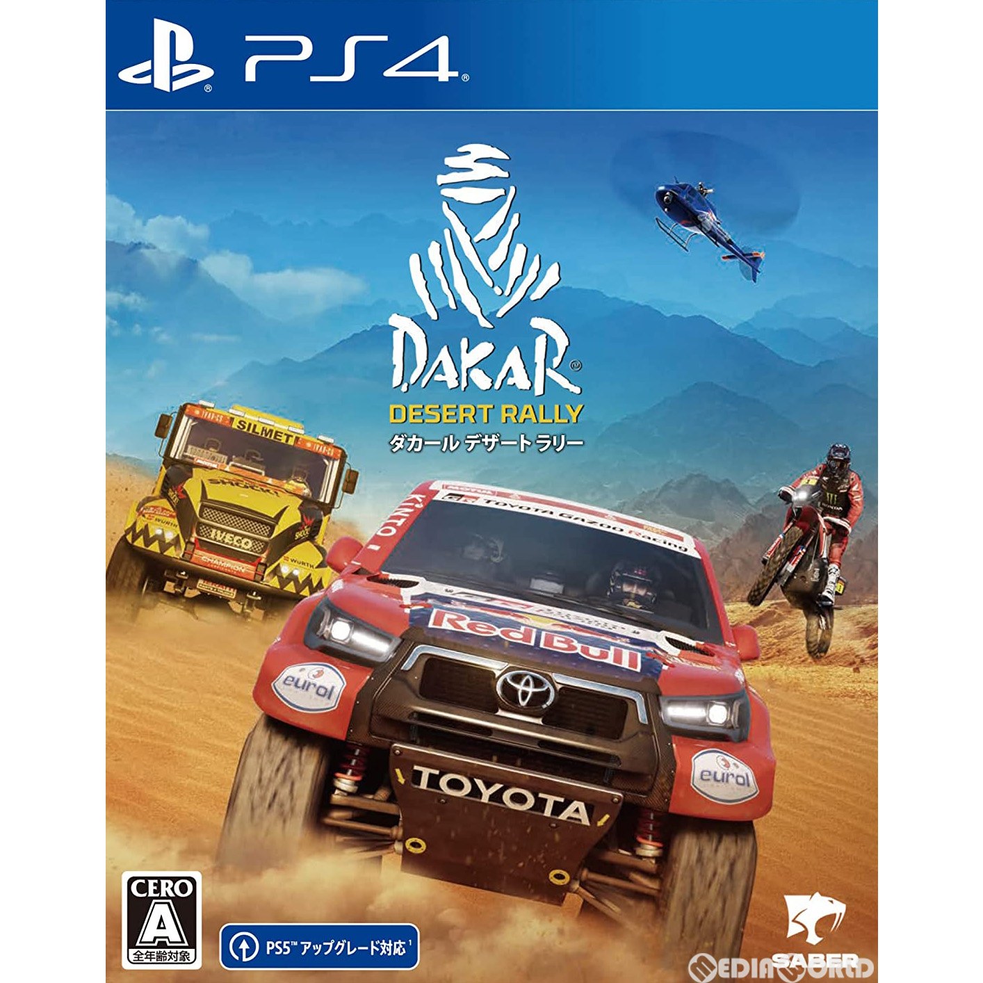 【新品即納】[PS4]ダカール・デザート・ラリー(Dakar Desert Rally) 3goo (20221201)