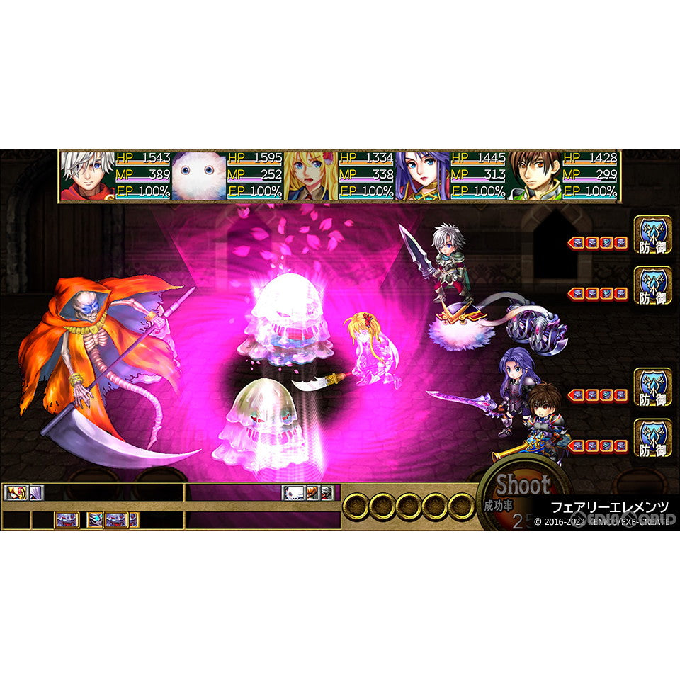 【中古即納】[PS4]ケムコRPGセレクション Vol.10 コトブキソリューション (20221215)
