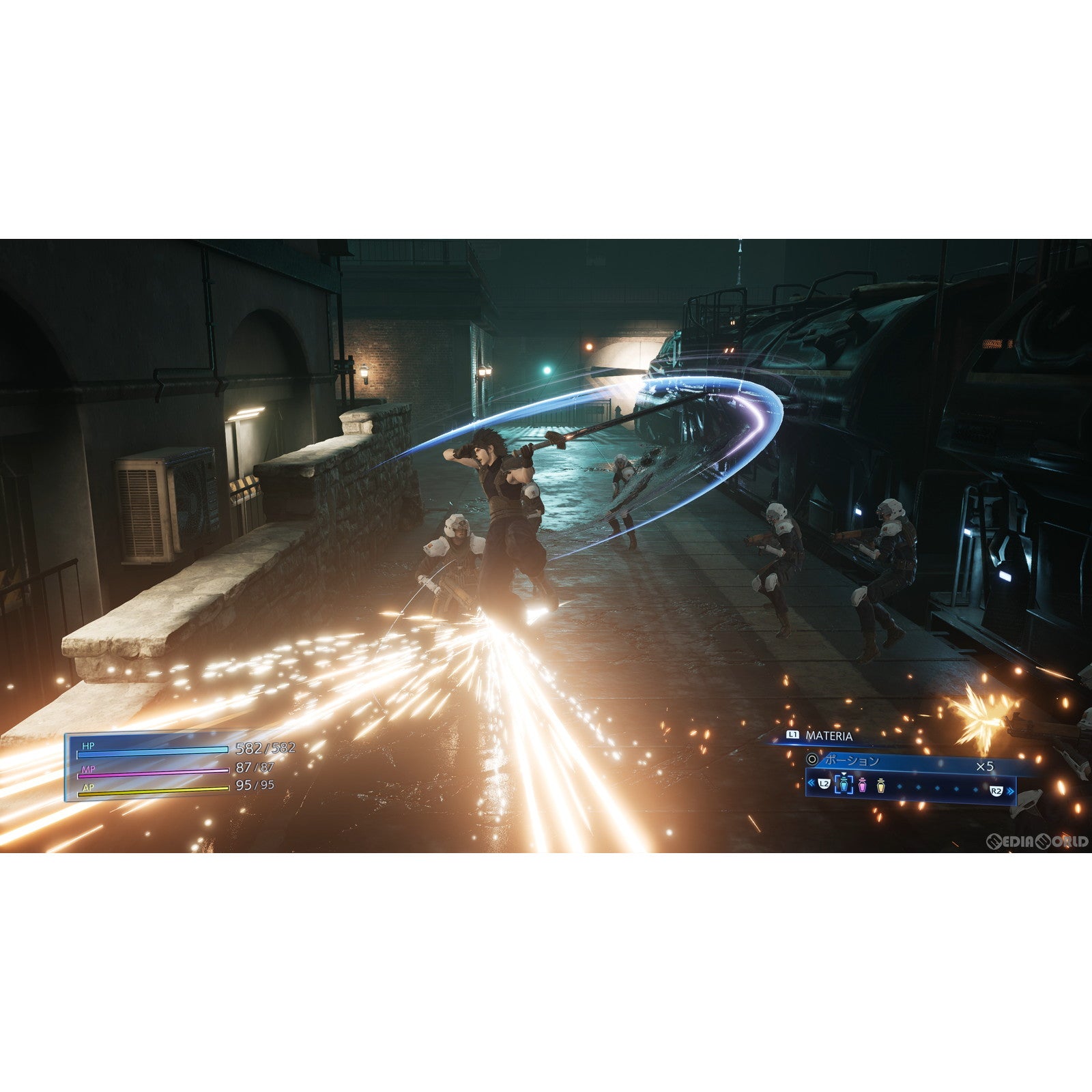 【中古即納】[PS4]クライシス コア -ファイナルファンタジーVII- リユニオン(CRISIS CORE -FINAL FANTASY 7- REUNION) スクウェア・エニックス (20221213)