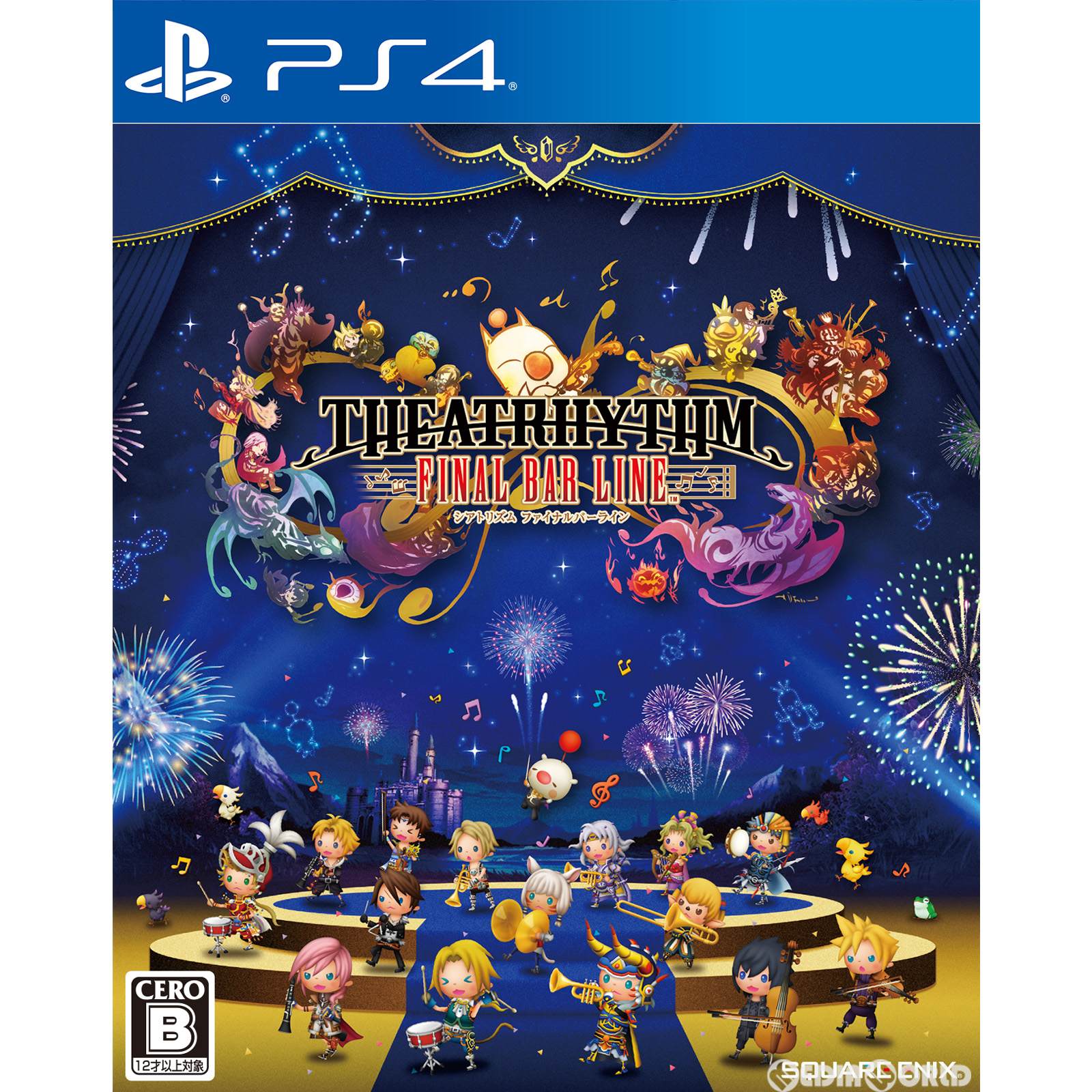 【新品即納】[PS4]シアトリズム ファイナルバーライン(THEATRHYTHM FINAL BAR LINE) スクウェア・エニックス (20230216)