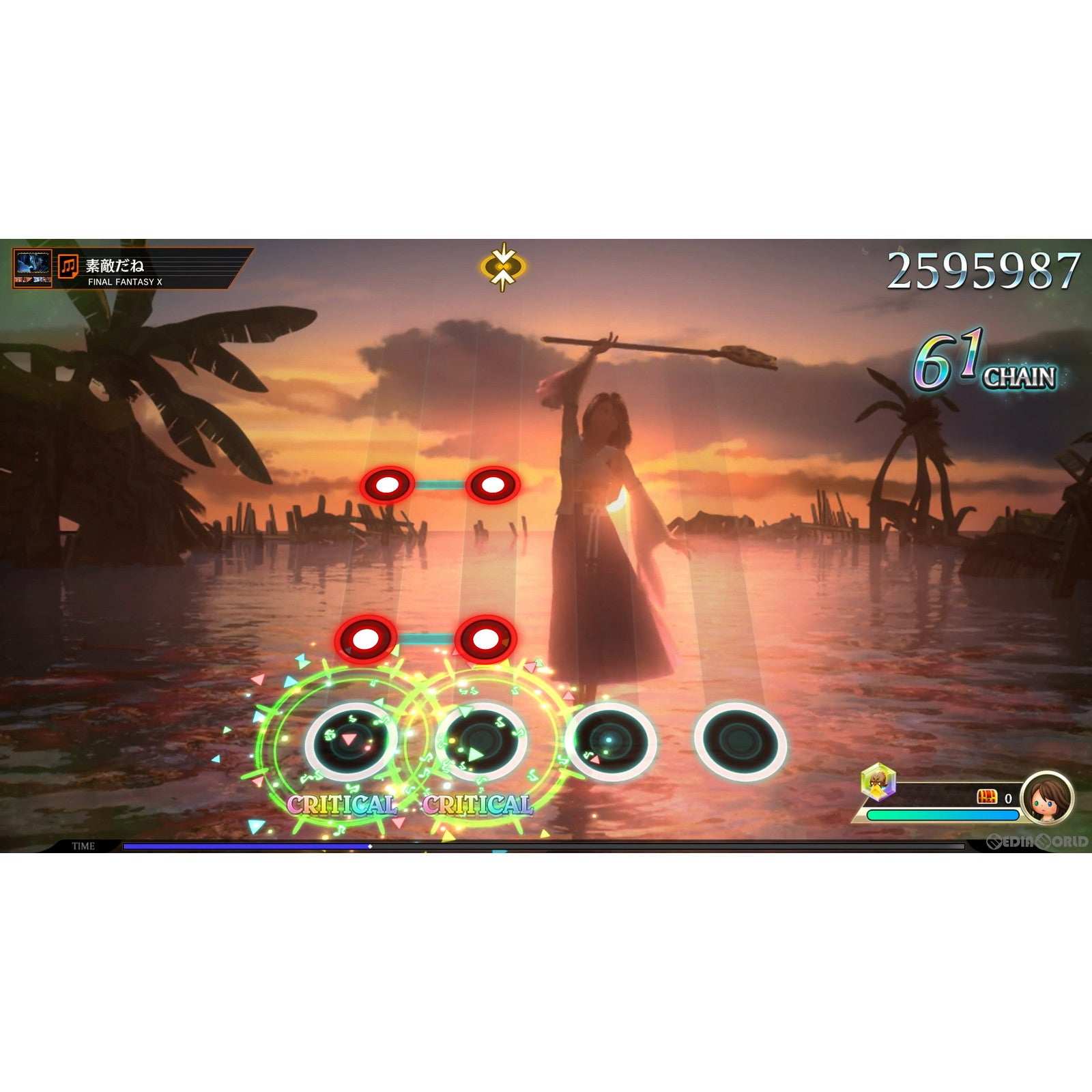 【新品即納】[PS4]シアトリズム ファイナルバーライン(THEATRHYTHM FINAL BAR LINE) スクウェア・エニックス (20230216)