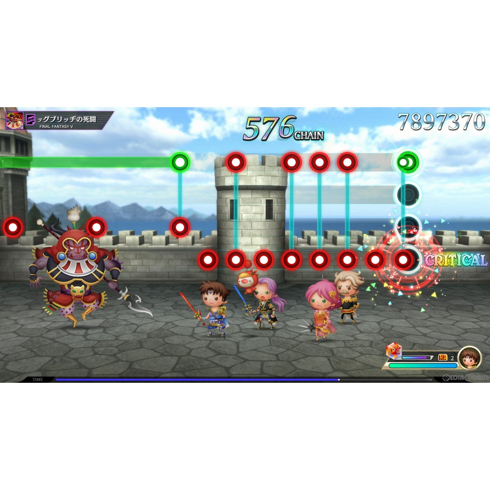 【中古即納】[PS4]シアトリズム ファイナルバーライン(THEATRHYTHM FINAL BAR LINE)(20230216)