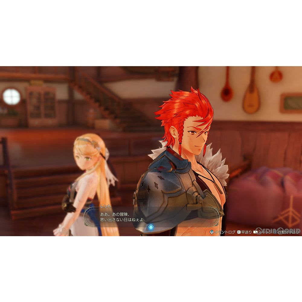 【新品即納】[PS4]ライザのアトリエ3 ～終わりの錬金術士と秘密の鍵～ 通常版 コーエーテクモゲームス (20230323)