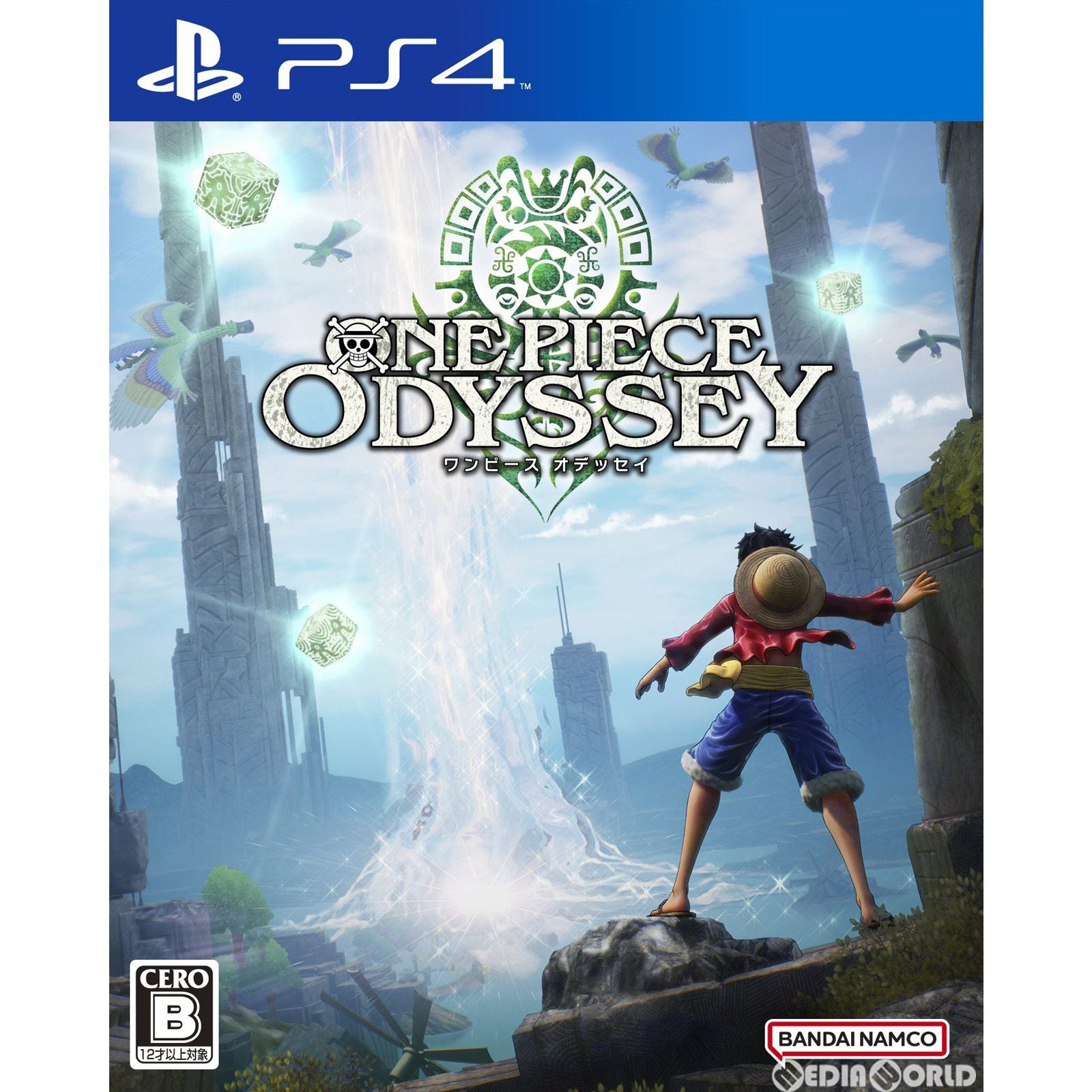 【中古即納】[お得品][表紙説明書なし][PS4]ONE PIECE ODYSSEY(ワンピース オデッセイ) バンダイナムコエンターテインメント (20230112)
