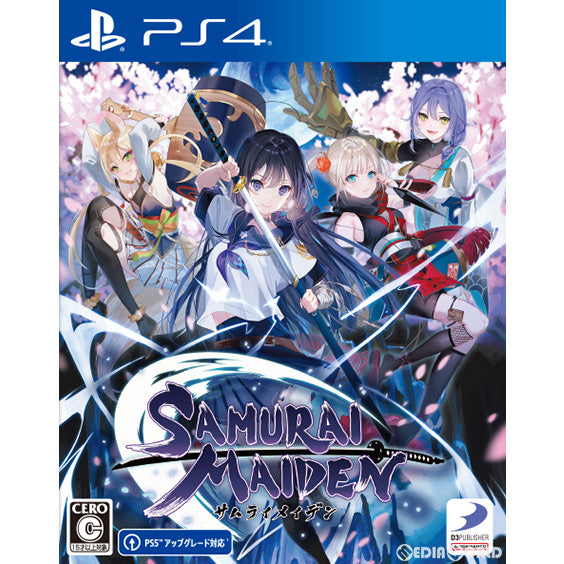 【新品即納】[PS4]SAMURAI MAIDEN -サムライメイデン- ディースリー・パブリッシャー (20221201)
