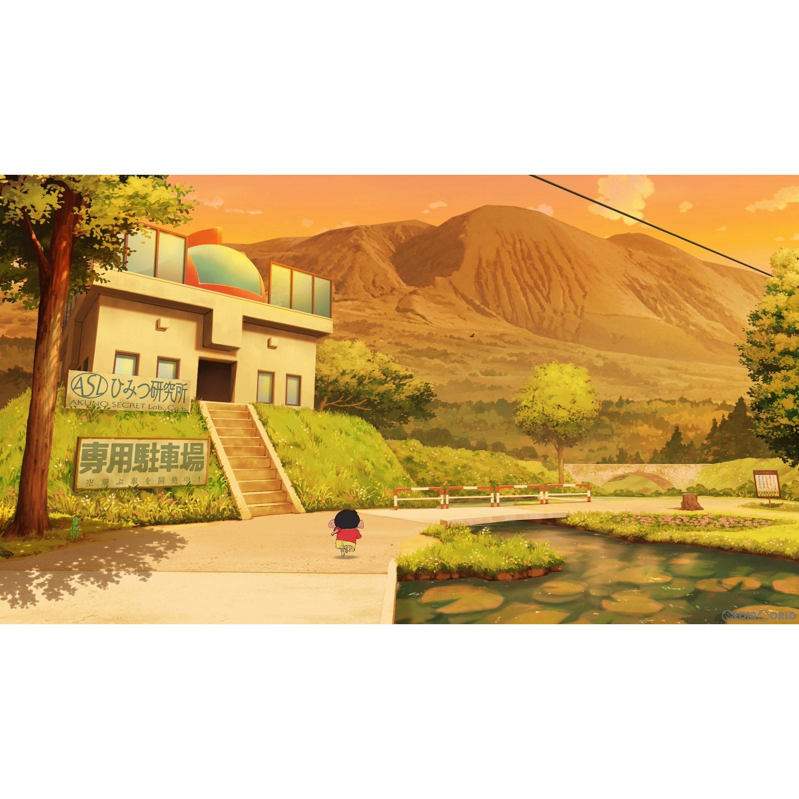 【新品即納】[PS4]クレヨンしんちゃん『オラと博士の夏休み』～おわらない七日間の旅～ 特別限定版 ネオス (20230126)