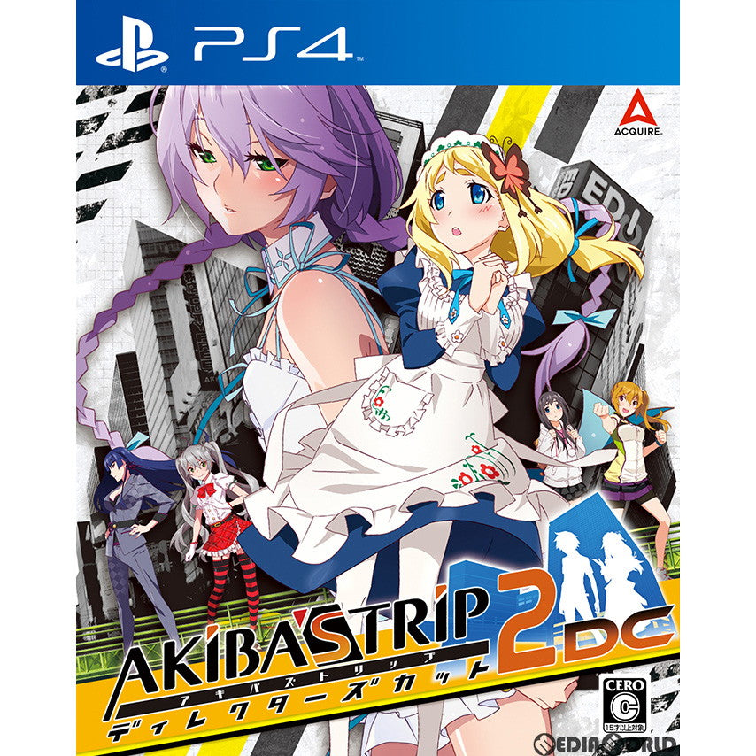 【新品即納】[PS4]AKIBA'S TRIP2(アキバズトリップ2) ディレクターズカット 通常版 アクワイア (20230420)