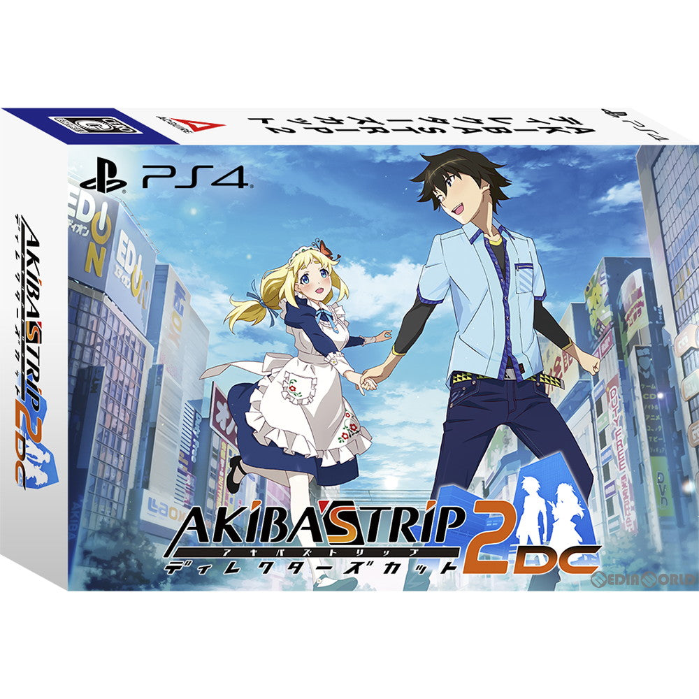 【新品即納】[PS4]AKIBA'S TRIP2(アキバズトリップ2) ディレクターズカット 初回限定版 10th Anniversary Edition アクワイア (20230420)
