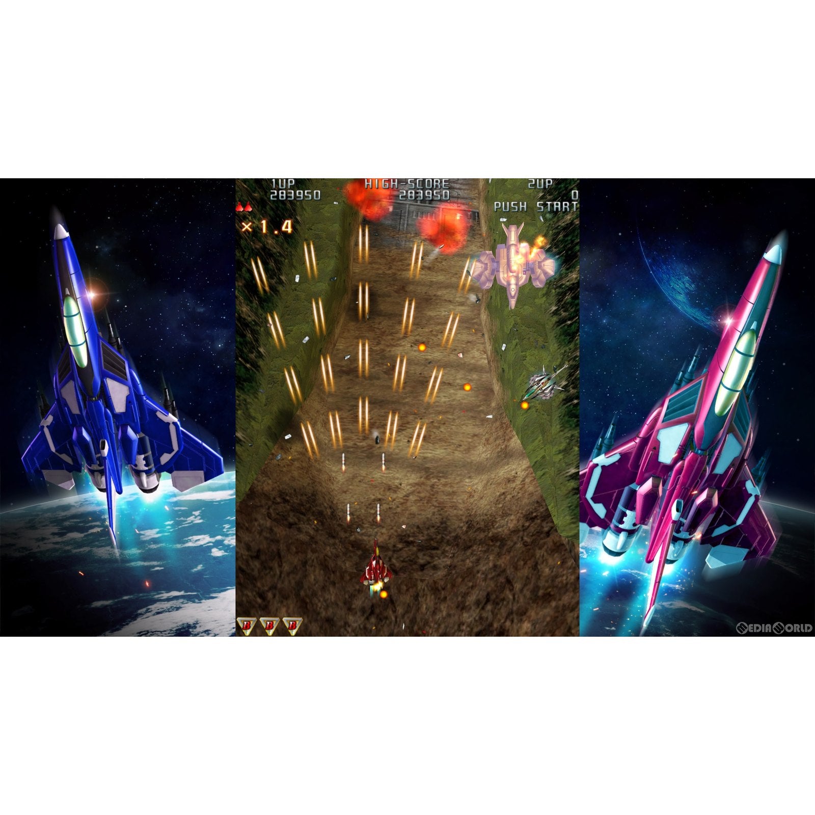 【中古即納】[PS4]雷電III×MIKADO MANIAX(ライデン3×ミカドマニアクス) 通常版 モス (20230223)