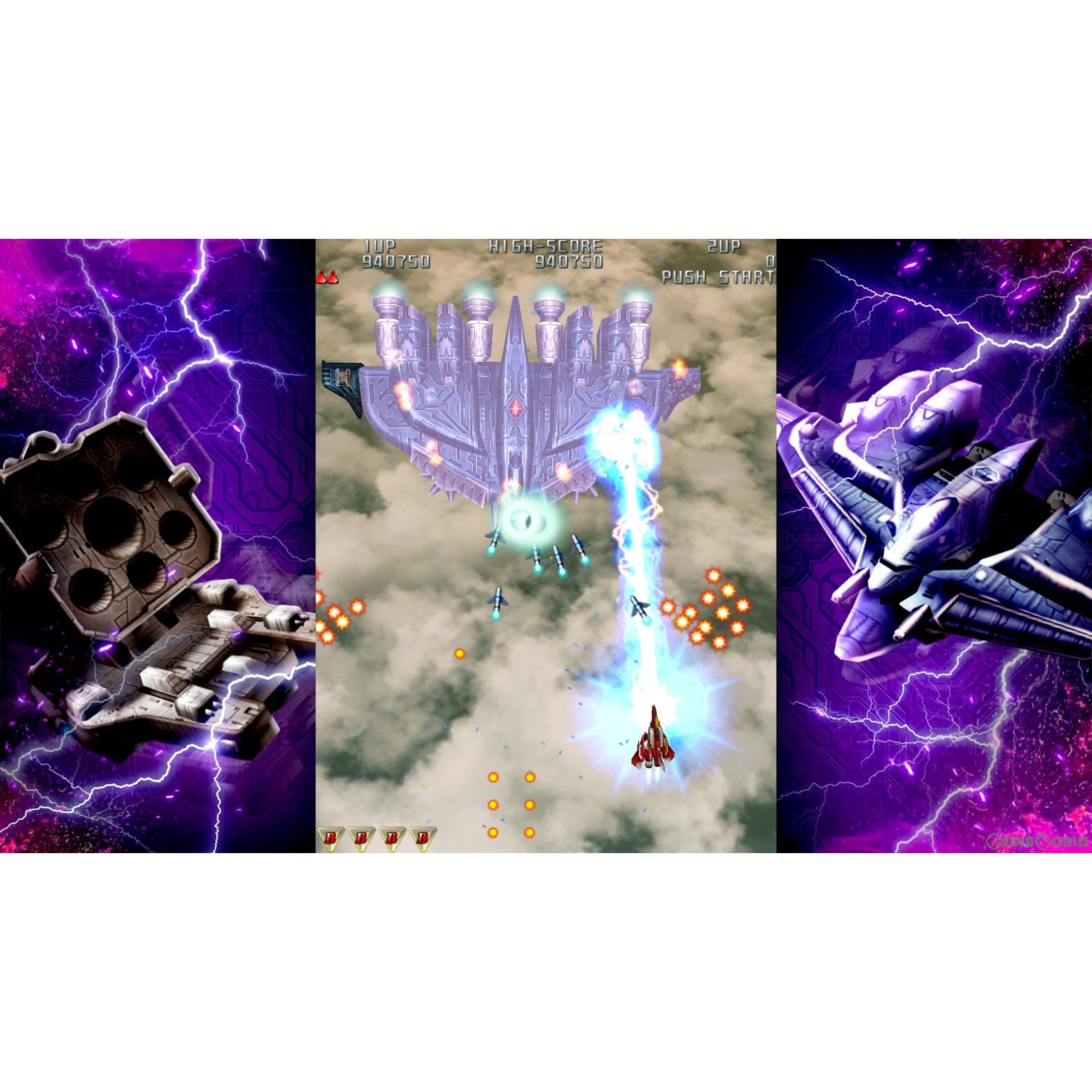 【中古即納】[PS4]雷電III×MIKADO MANIAX(ライデン3×ミカドマニアクス) 通常版 モス (20230223)