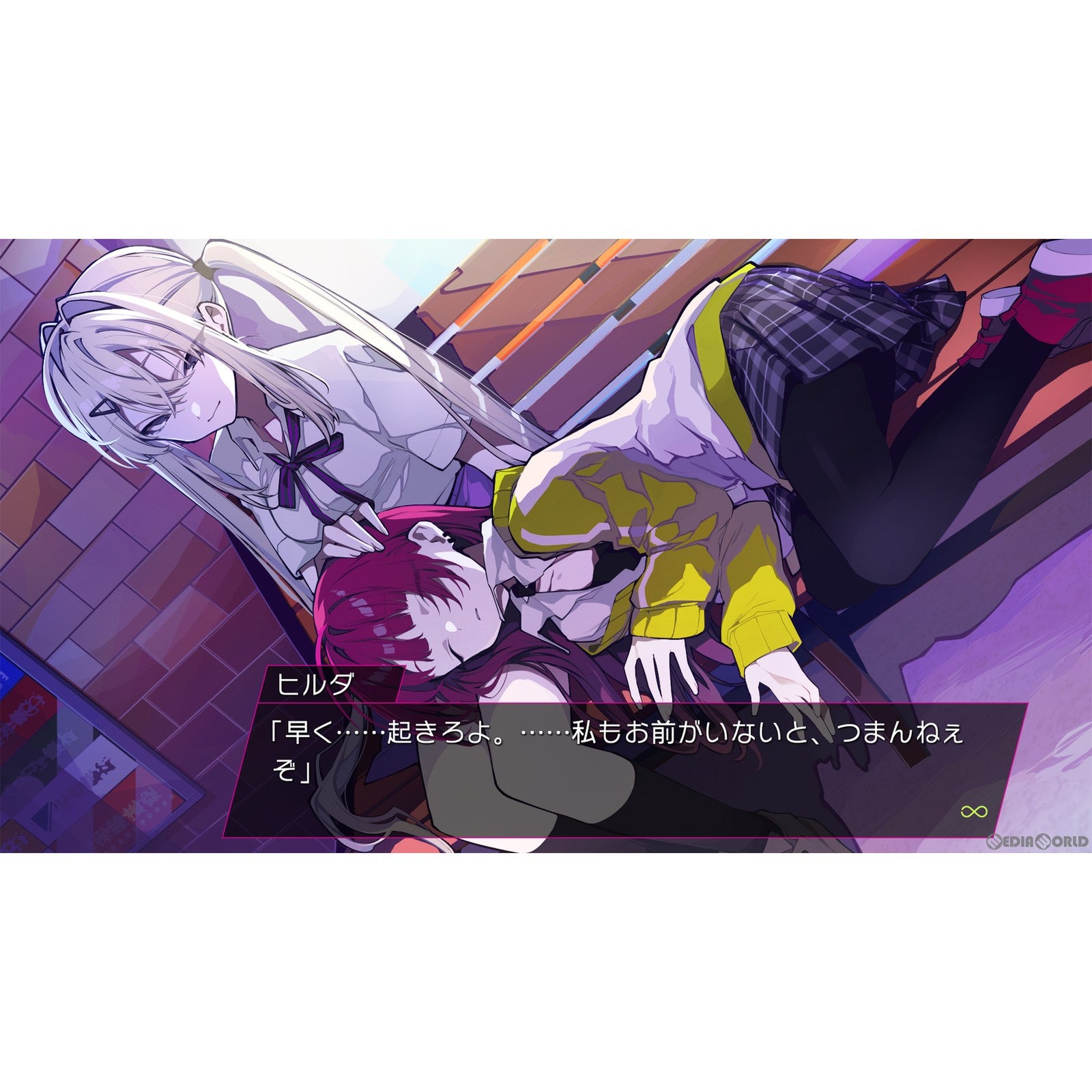 【新品即納】[PS4]LOOPERS(ルーパーズ) プロトタイプ (20230216)