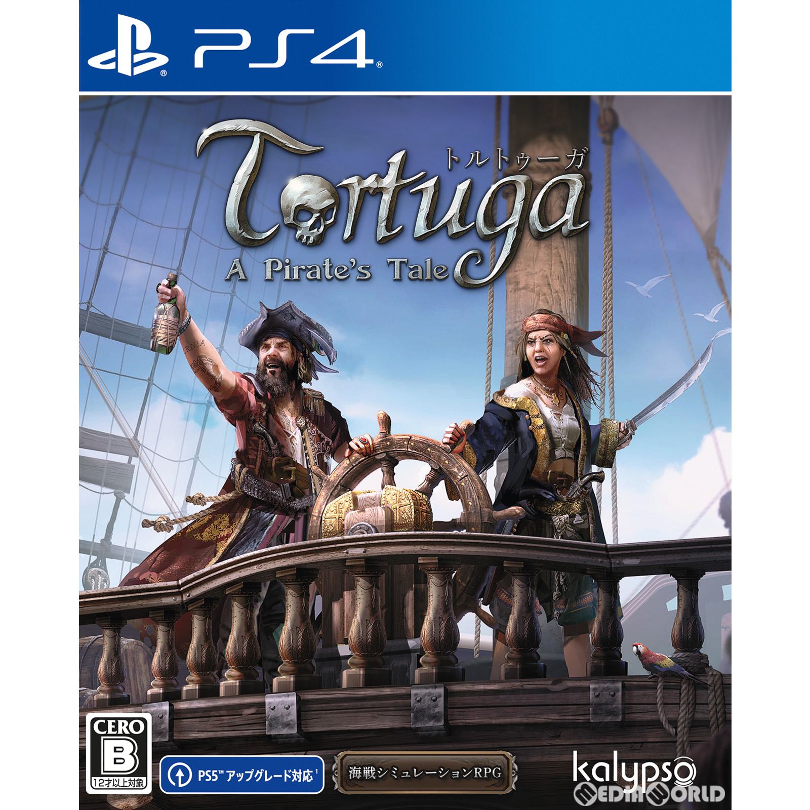 【新品即納】[PS4]トルトゥーガ パイレーツ テイル(Tortuga - A Pirate's Tale) カリプソメディアジャパン (20230223)