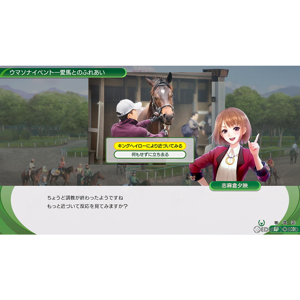 【新品即納】[PS4]Winning Post 10(ウイニングポスト10) 通常版 コーエーテクモゲームス (20230330)