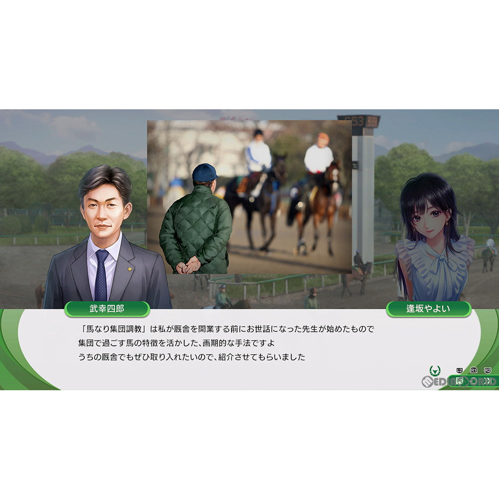 【新品即納】[PS4]Winning Post 10(ウイニングポスト10) 通常版 コーエーテクモゲームス (20230330)