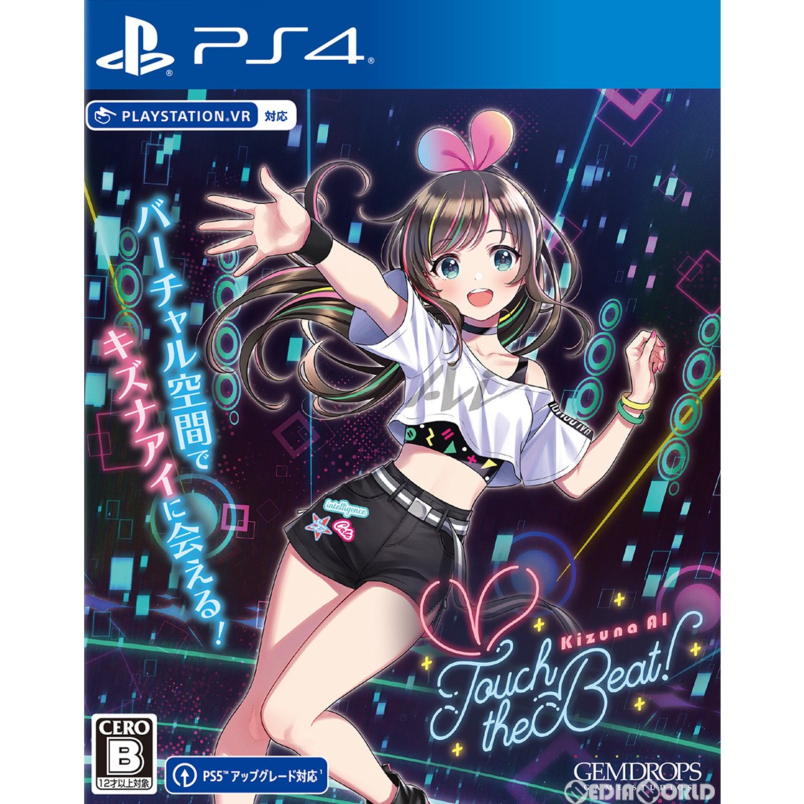 【新品即納】[PS4]Kizuna AI - Touch the Beat!(キズナアイ タッチ・ザ・ビート) 通常版 ジェムドロップ (20230525)