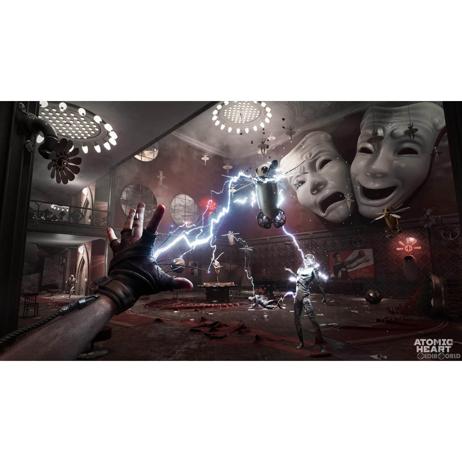 【中古即納】[お得品][表紙説明書なし][PS4]Atomic Heart(アトミックハート) リミテッドエディション(限定版) Beep Japan (20230413)