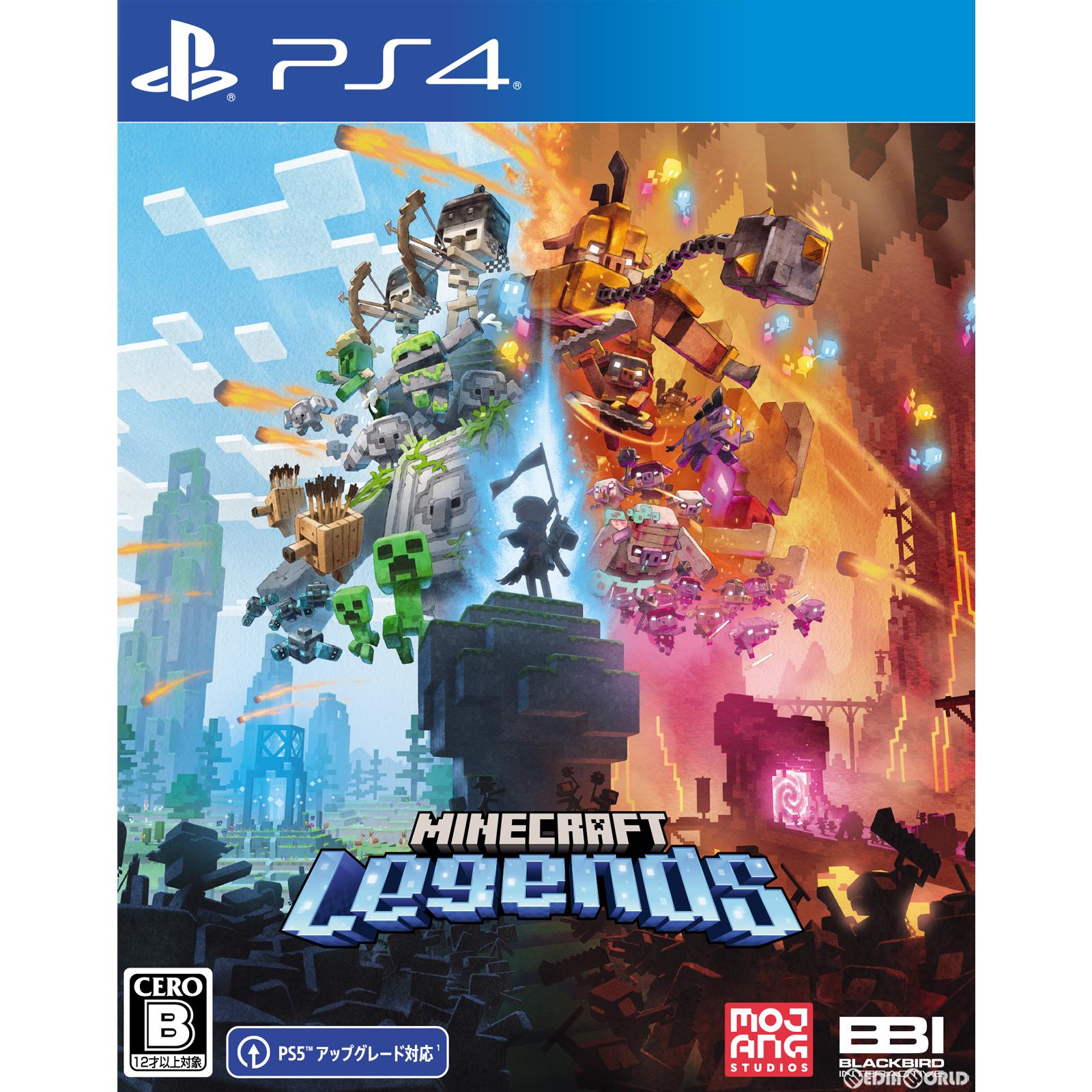 【中古即納】[PS4]Minecraft Legends(マインクラフト レジェンズ) バンダイナムコエンターテインメント (20230419)