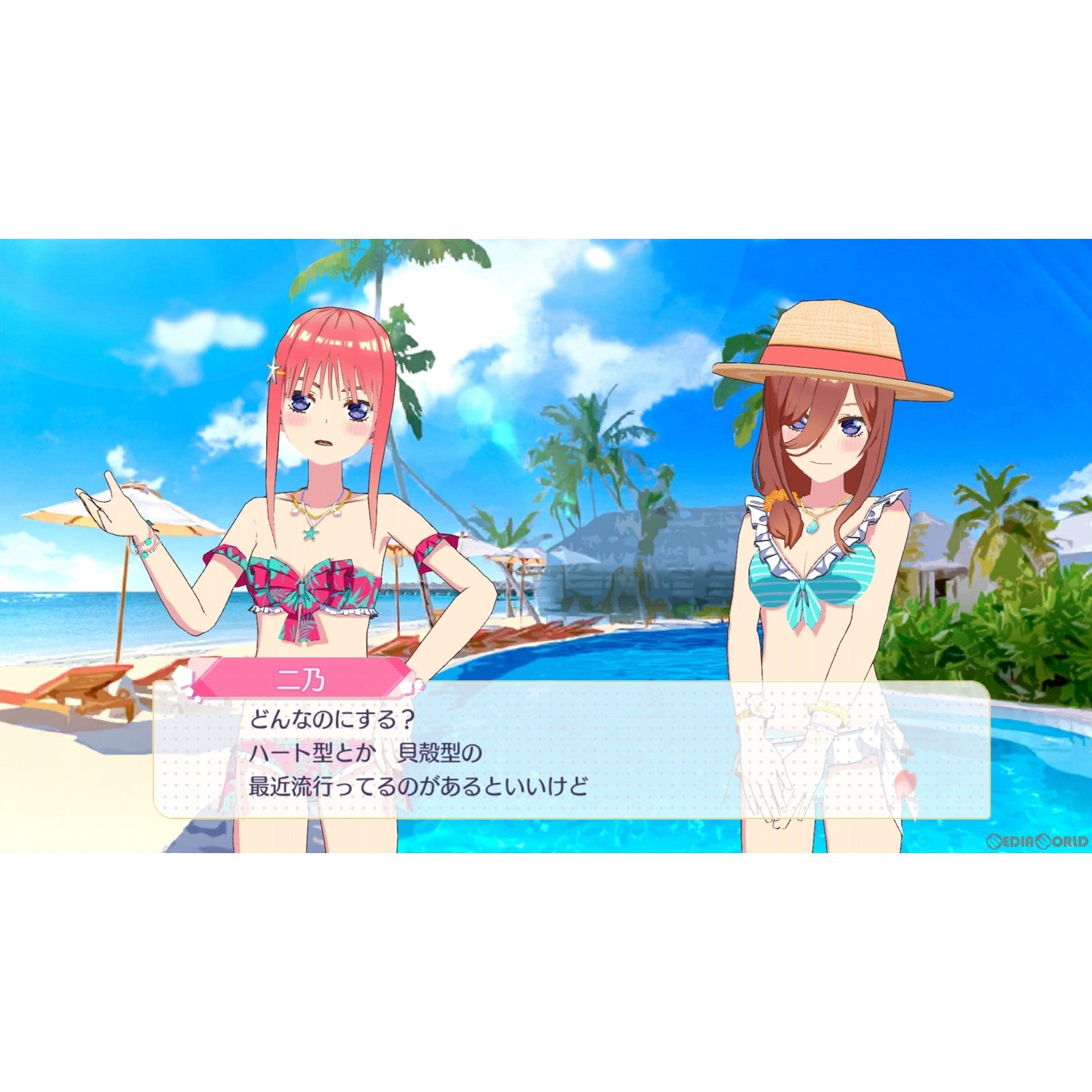 【中古即納】[PS4]五等分の花嫁 ごとぱずストーリー 豪華イラスト画集 中野二乃セット(限定版) MAGES. (20230525)