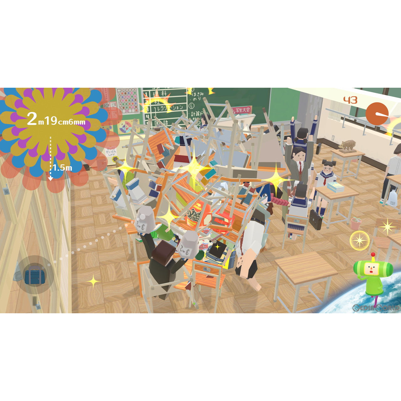 【新品即納】[PS4]みんな大好き塊魂アンコール＋ 王様プチメモリー バンダイナムコエンターテインメント (20230601)