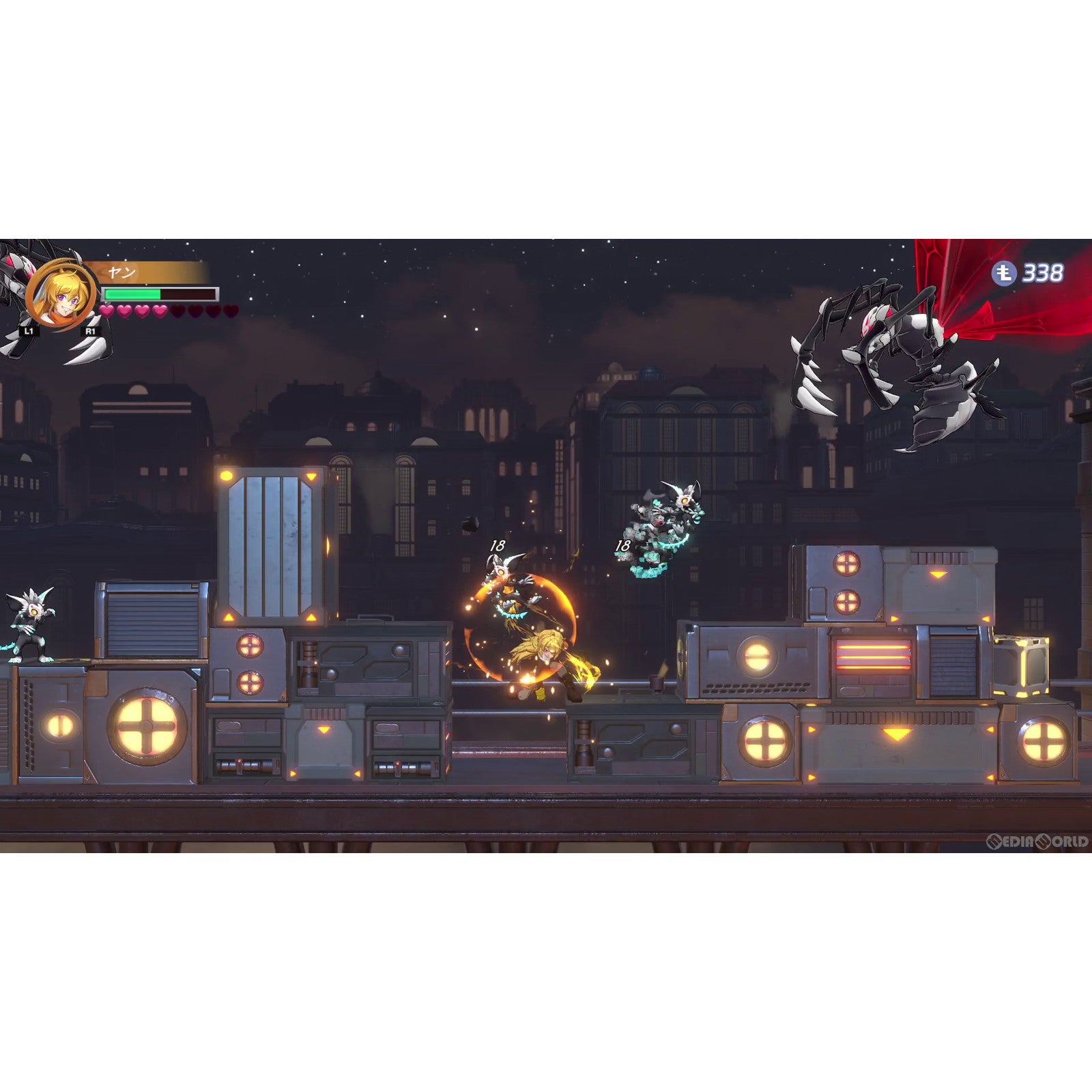 【新品即納】[PS4]RWBY アロウフェル アークシステムワークス (20230525)
