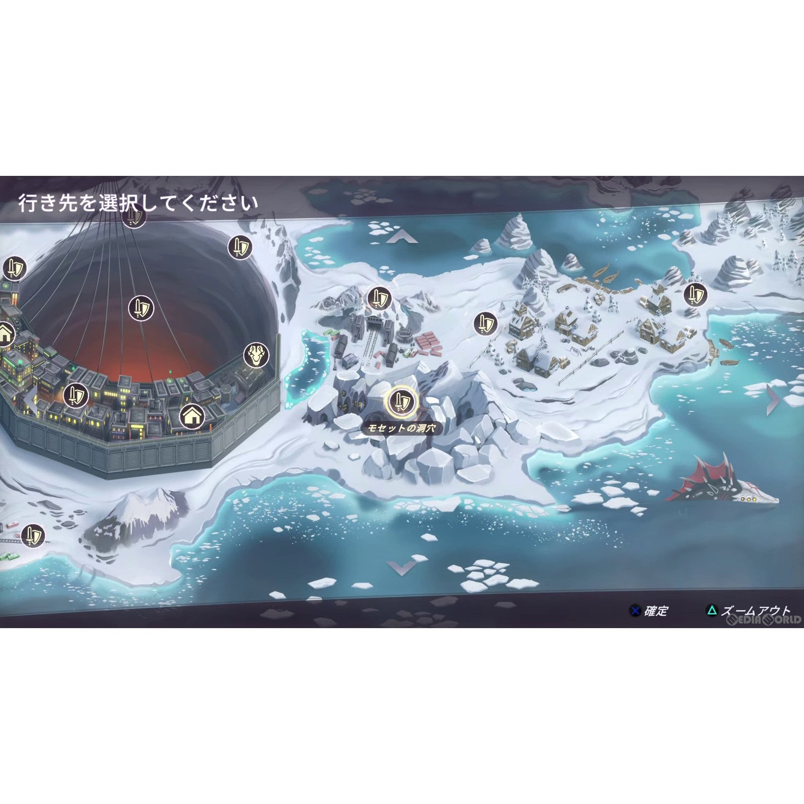 【新品即納】[PS4]RWBY アロウフェル アークシステムワークス (20230525)