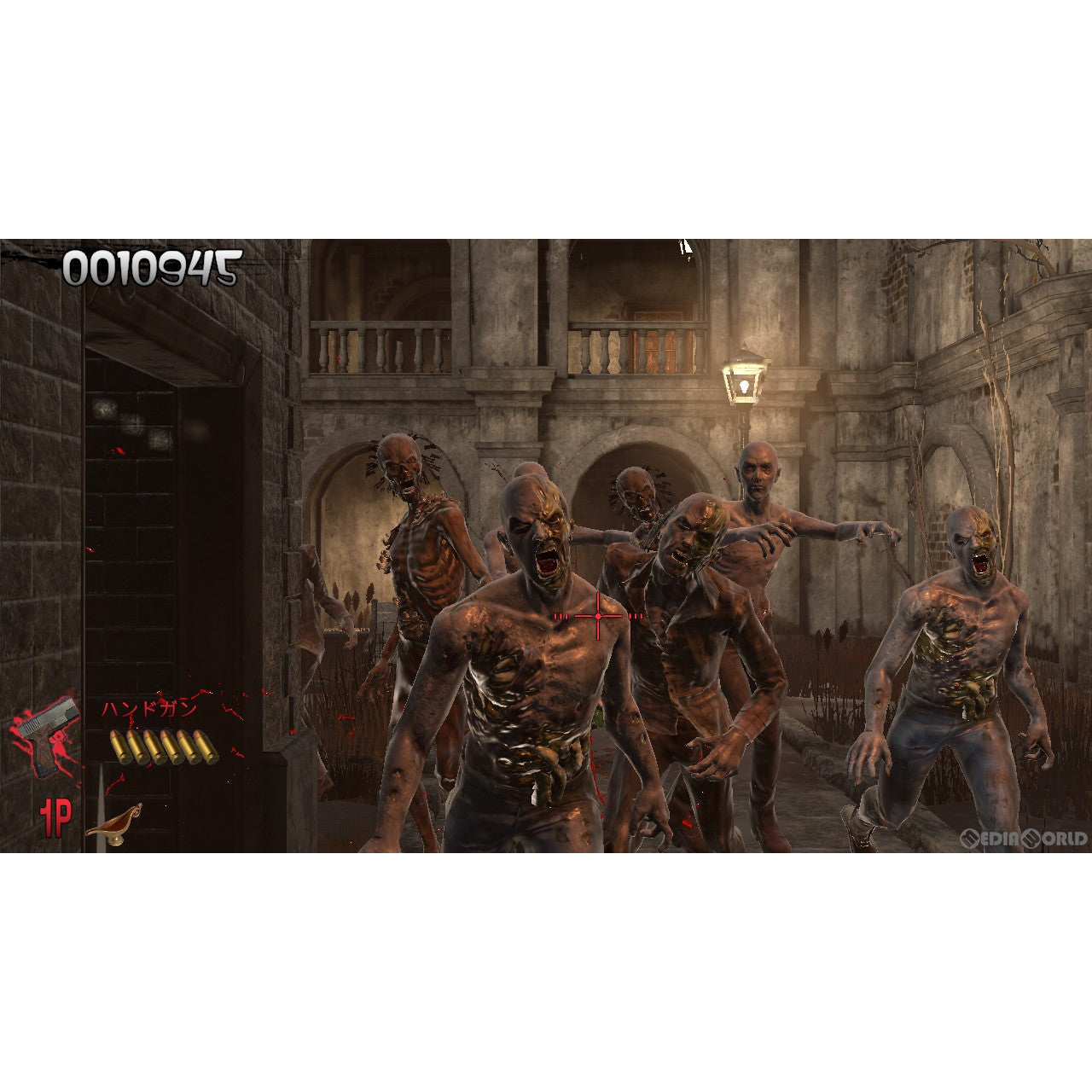 【中古即納】[PS4]ザ・ハウス・オブ・ザ・デッド: リメイク(THE HOUSE OF THE DEAD: Remake) Zバージョン レイニーフロッグ (20230615)