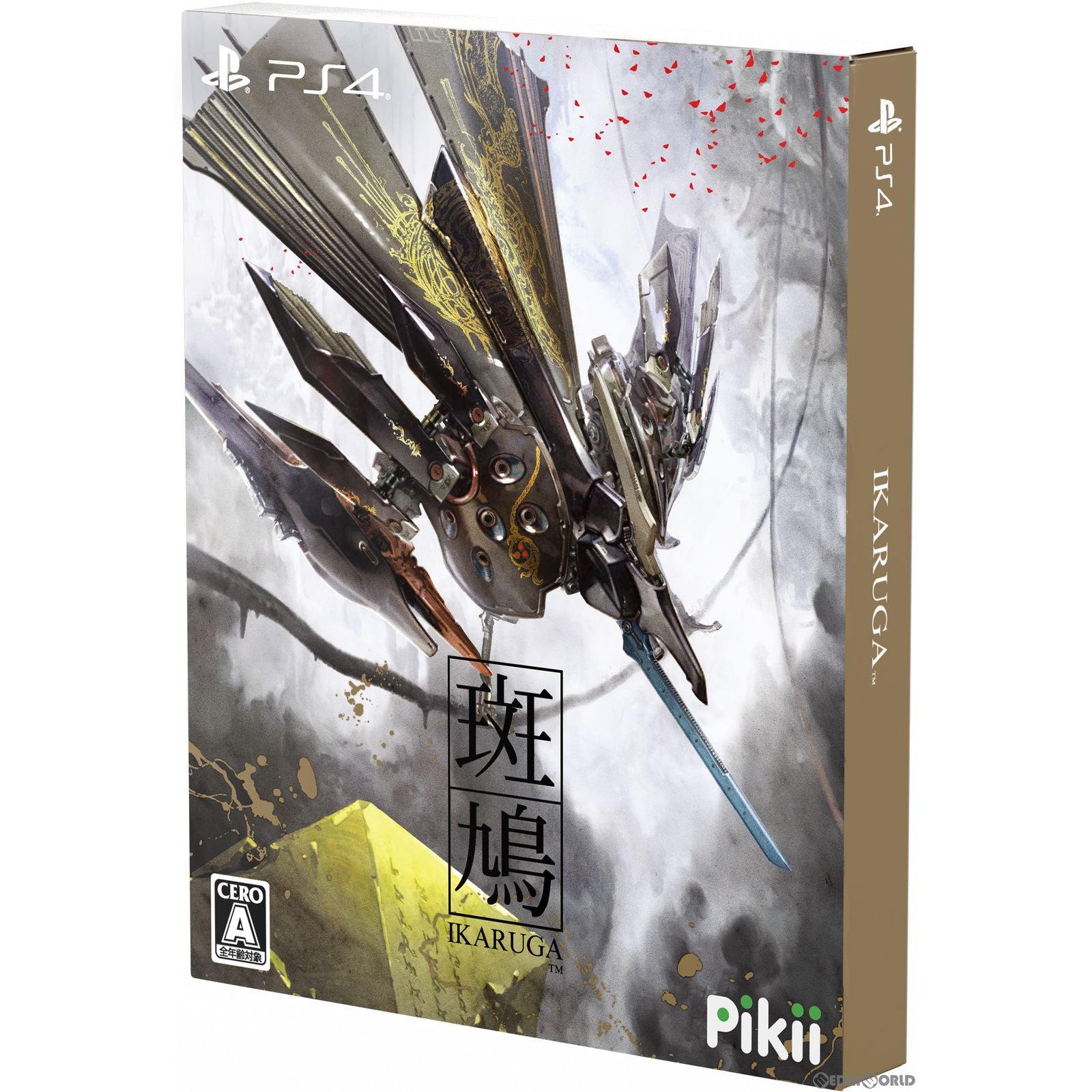 【新品即納】[PS4](再販)斑鳩 IKARUGA(イカルガ) Pikii(ピッキー) (20230629)