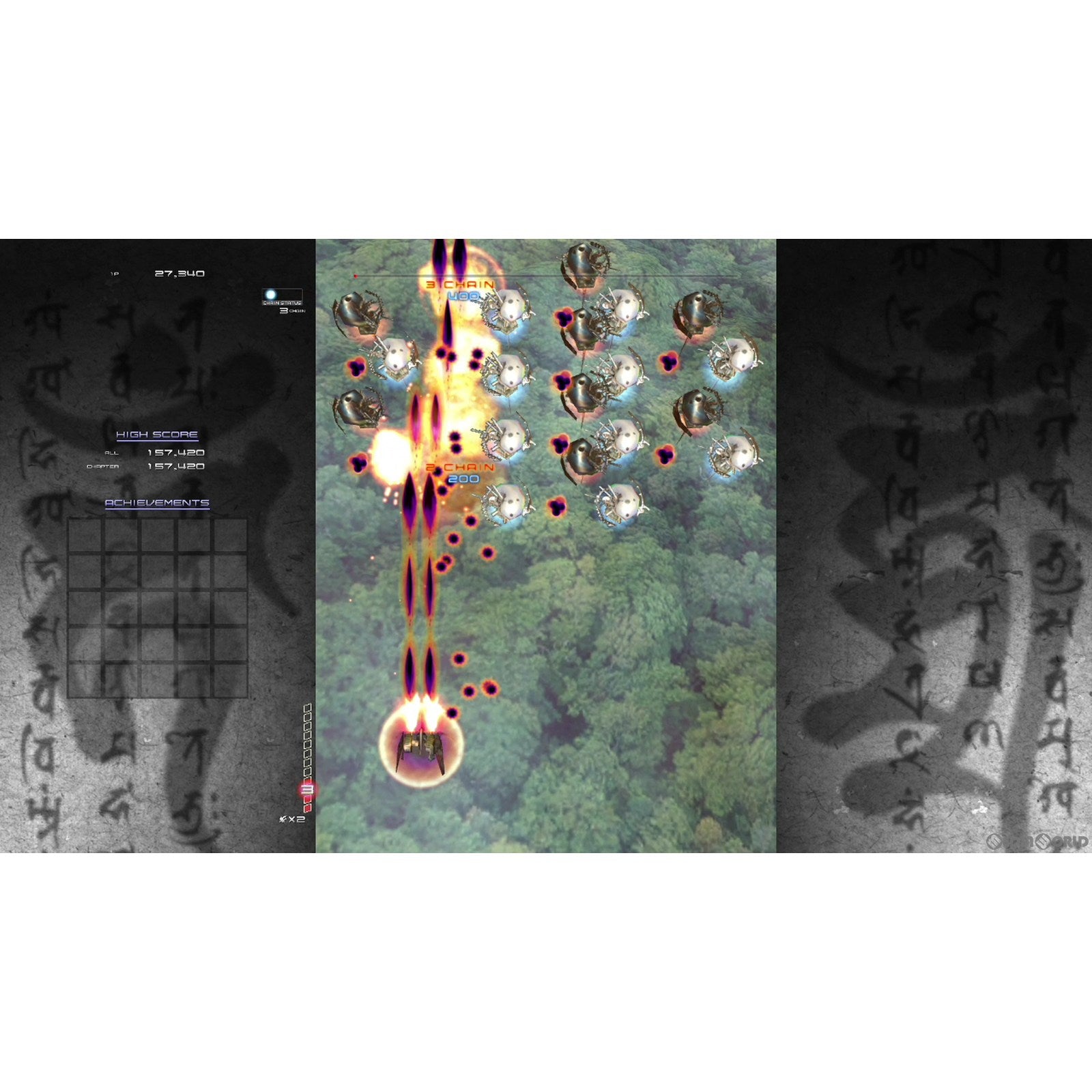 【新品即納】[PS4](再販)斑鳩 IKARUGA(イカルガ) Pikii(ピッキー) (20230629)