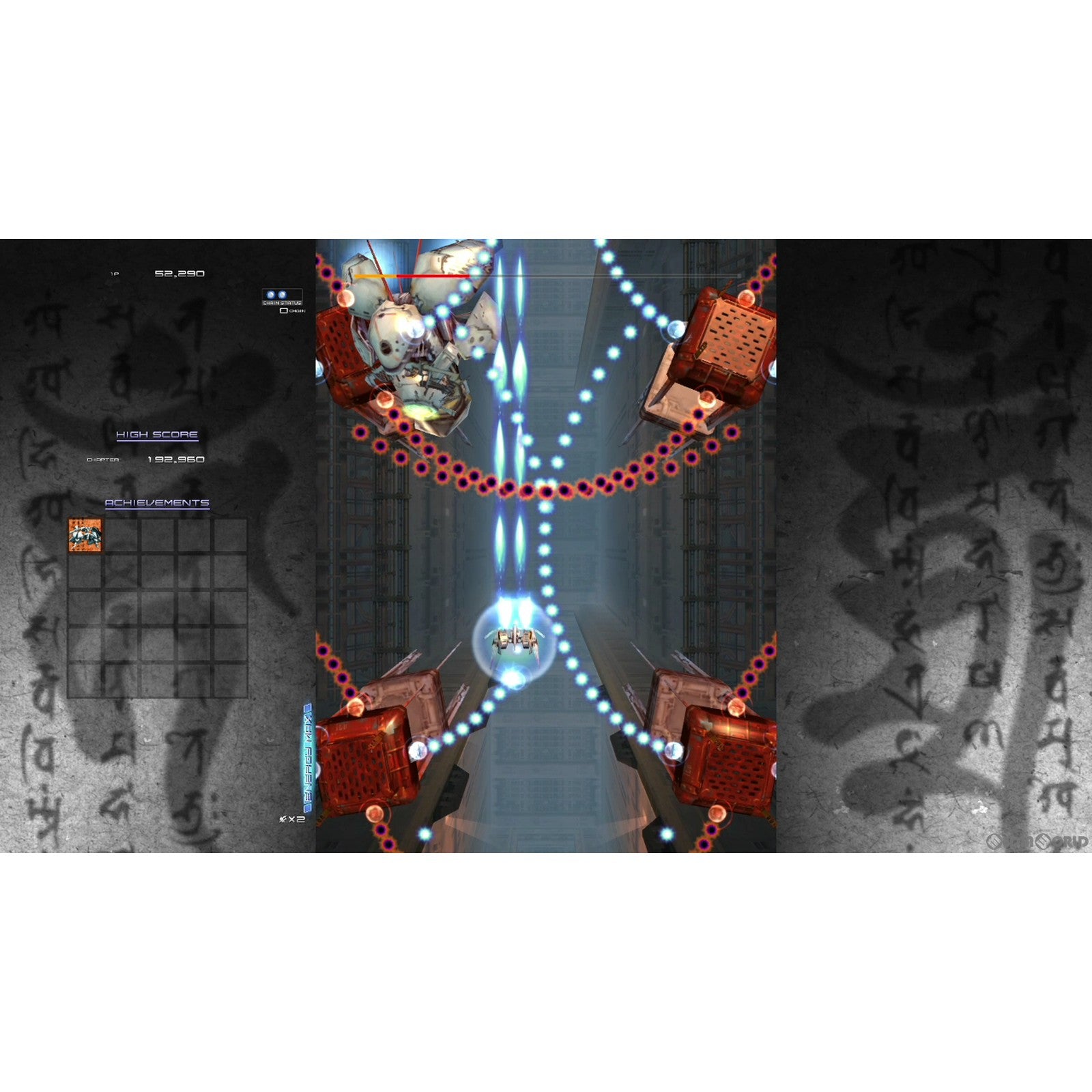 【新品即納】[PS4](再販)斑鳩 IKARUGA(イカルガ) Pikii(ピッキー) (20230629)