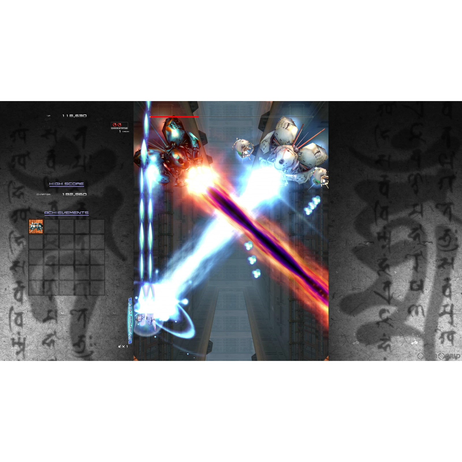 【新品即納】[PS4](再販)斑鳩 IKARUGA(イカルガ) Pikii(ピッキー) (20230629)