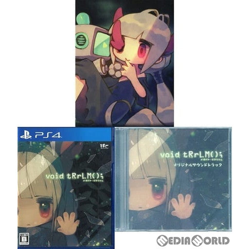 【中古即納】[PS4]void tRrLM(); //ボイド・テラリウム サウンドトラック同梱版 日本一ソフトウェア (20200123)