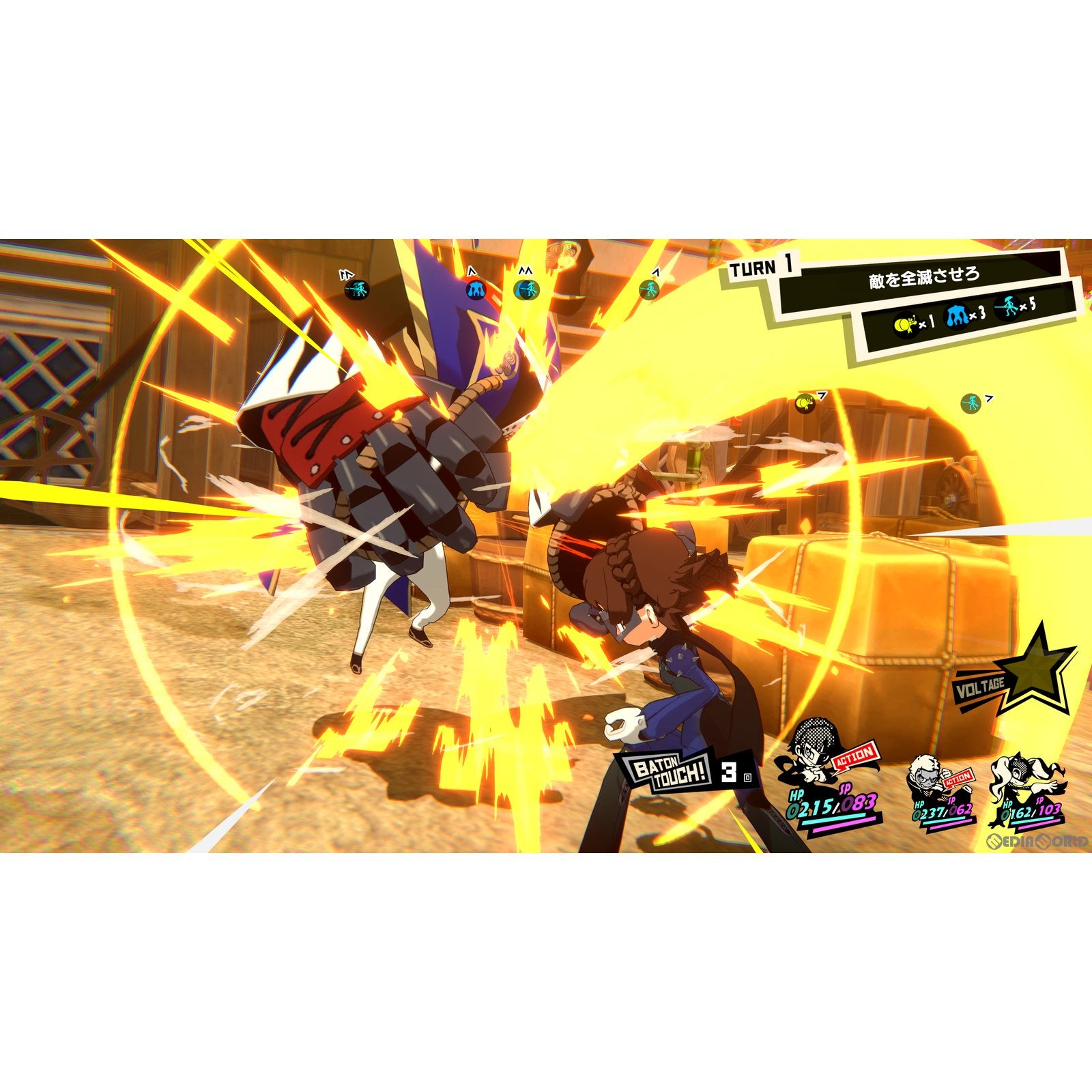 【中古即納】[PS4]ペルソナ5 タクティカ(PERSONA5 TACTICA/P5T) アトラス (20231117)