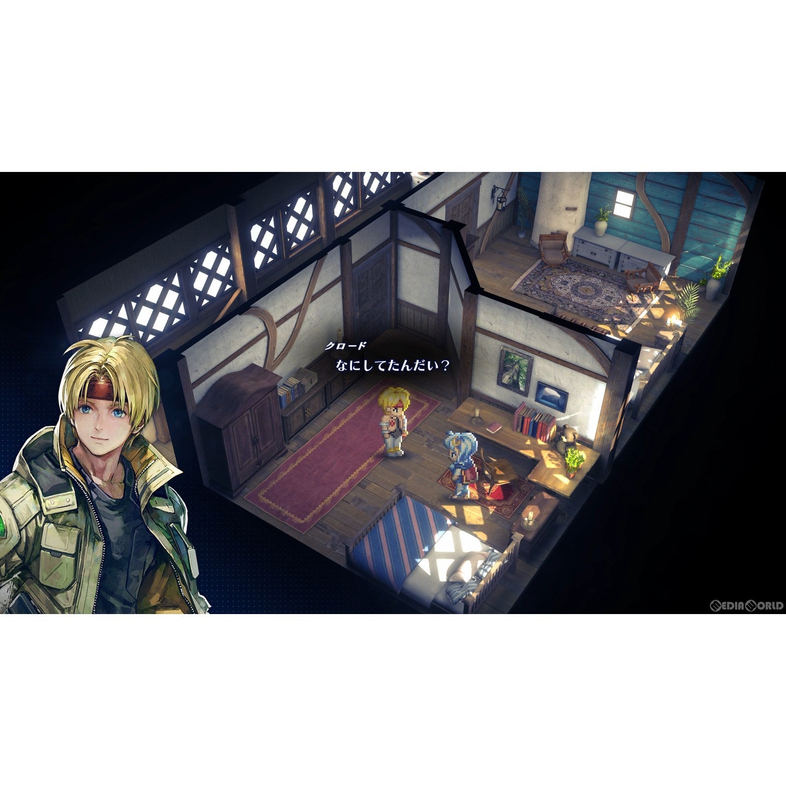 【中古即納】[PS4]STAR OCEAN THE SECOND STORY R(スターオーシャン セカンドストーリー アール) スクウェア・エニックス (20231102)