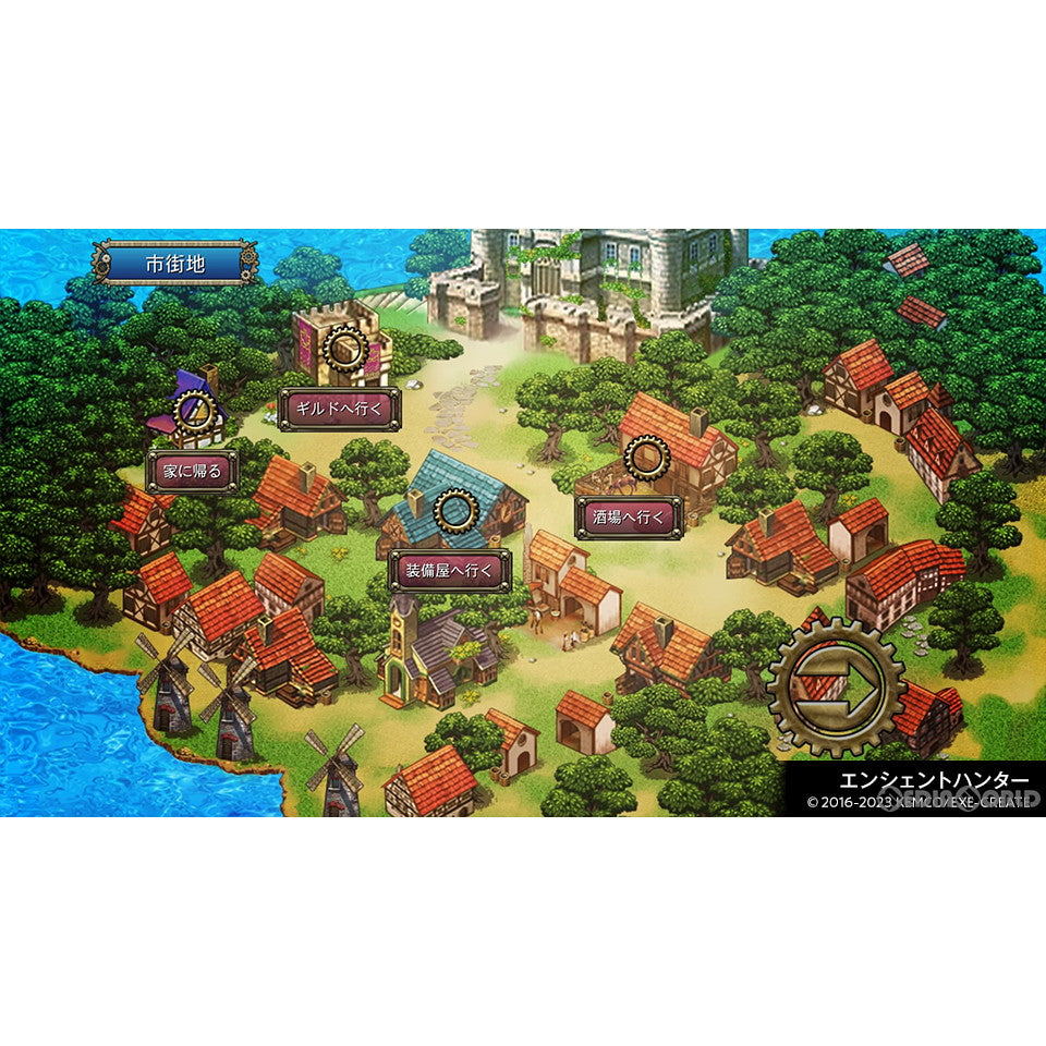 【中古即納】[PS4]ケムコRPGセレクション Vol.11 コトブキソリューション (20231214)