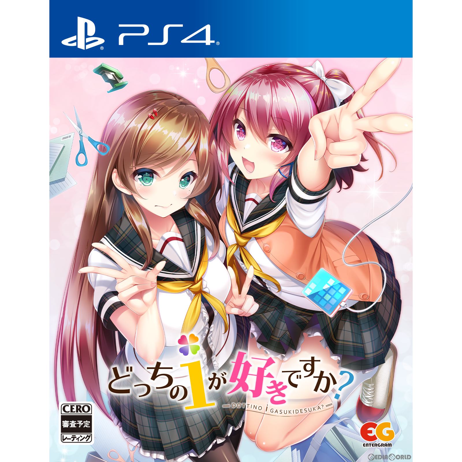 【中古即納】[PS4]どっちのiが好きですか? 通常版 エンターグラム (20240125)