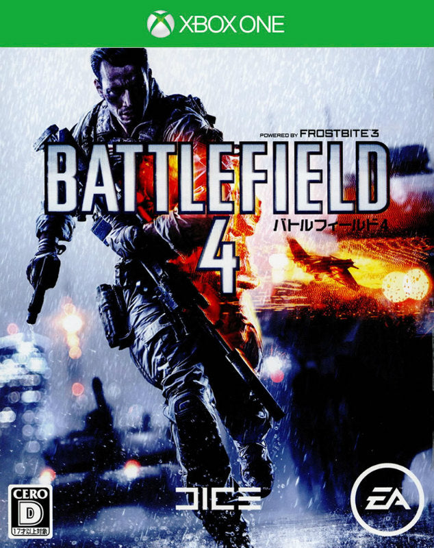 【新品即納】[XboxOne]バトルフィールド4(BATTLEFIELD 4) エレクトロニック・アーツ (20140904)