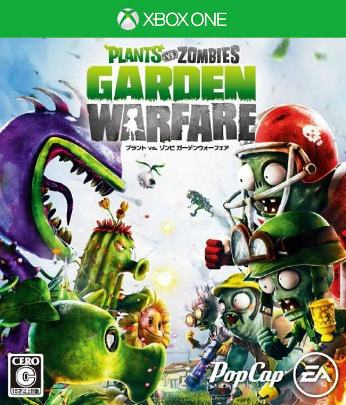 【中古即納】[XboxOne]プラント vs. ゾンビ ガーデンウォーフェア(Plants vs. Zombies Garden Warfare) エレクトロニック・アーツ (20140904)