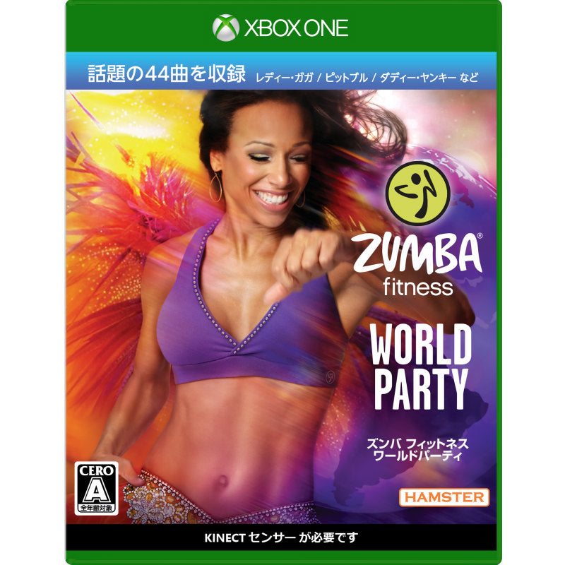 【新品即納】[XboxOne]ズンバ フィットネス ワールドパーティ(Zumba Fitness World Party) ハムスター (20140904)