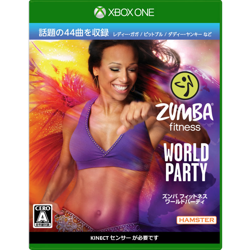 【中古即納】[XboxOne]ズンバ フィットネス ワールドパーティ(Zumba Fitness World Party)(20140904)