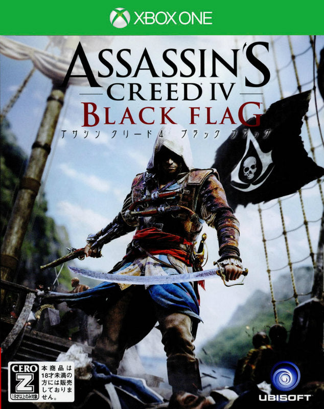 【新品即納】[XboxOne]アサシンクリード4 ブラックフラッグ(Assassin's Creed 4 BLACK FLAG) ユービーアイソフト (20140904)