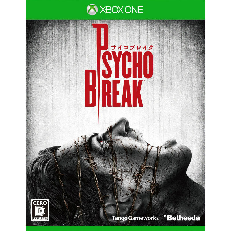 【新品即納】[XboxOne]サイコブレイク(PSYCHO BREAK) ベセスダ・ソフトワークス (20141023)