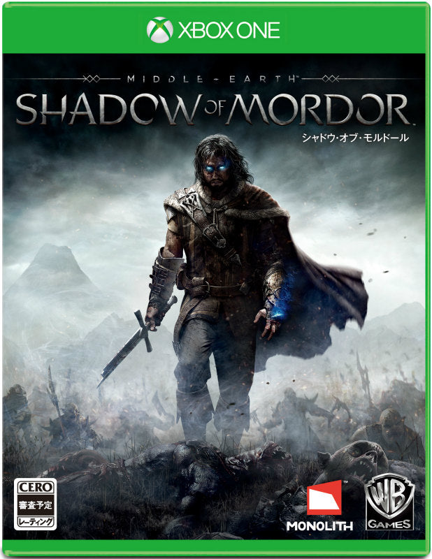 【新品即納】[XboxOne]シャドウ・オブ・モルドール(Middle-earth: Shadow of Mordor) 初回限定版 ワーナー エンターテイメント ジャパン (20141225)