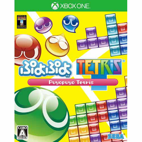 【中古即納】[XboxOne]ぷよぷよテトリス(Puyopuyo Tetris) セガ (20141204)