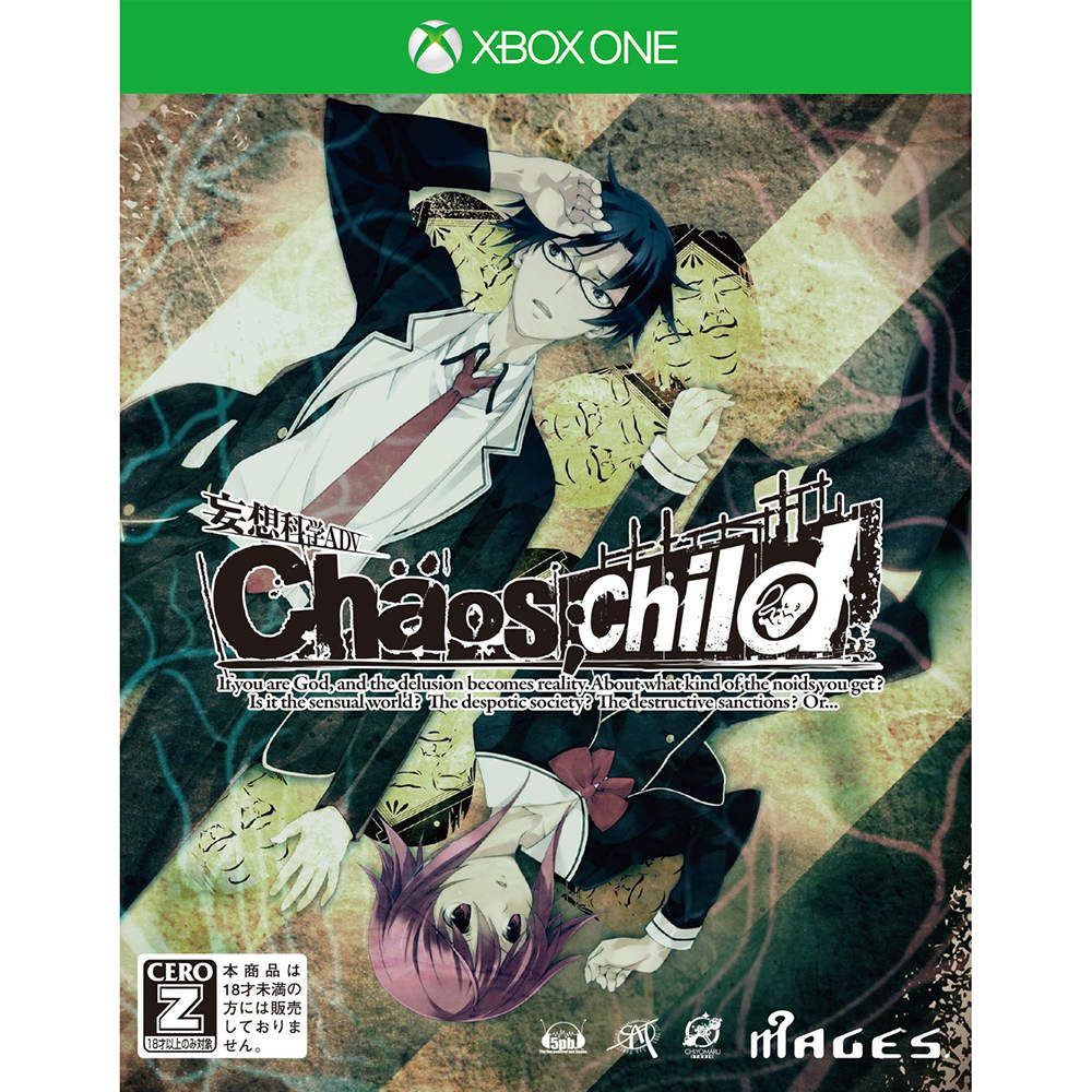 【新品即納】[XboxOne]CHAOS;CHILD(カオスチャイルド) 通常版 5pb. (20141218)