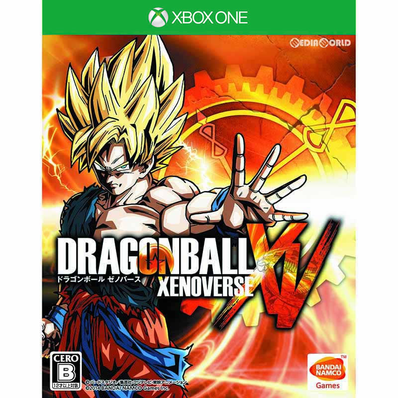 【新品即納】[XboxOne]ドラゴンボール ゼノバース(DRAGON BALL XENOVERSE) 初回生産版 バンダイナムコゲームス (20150205)