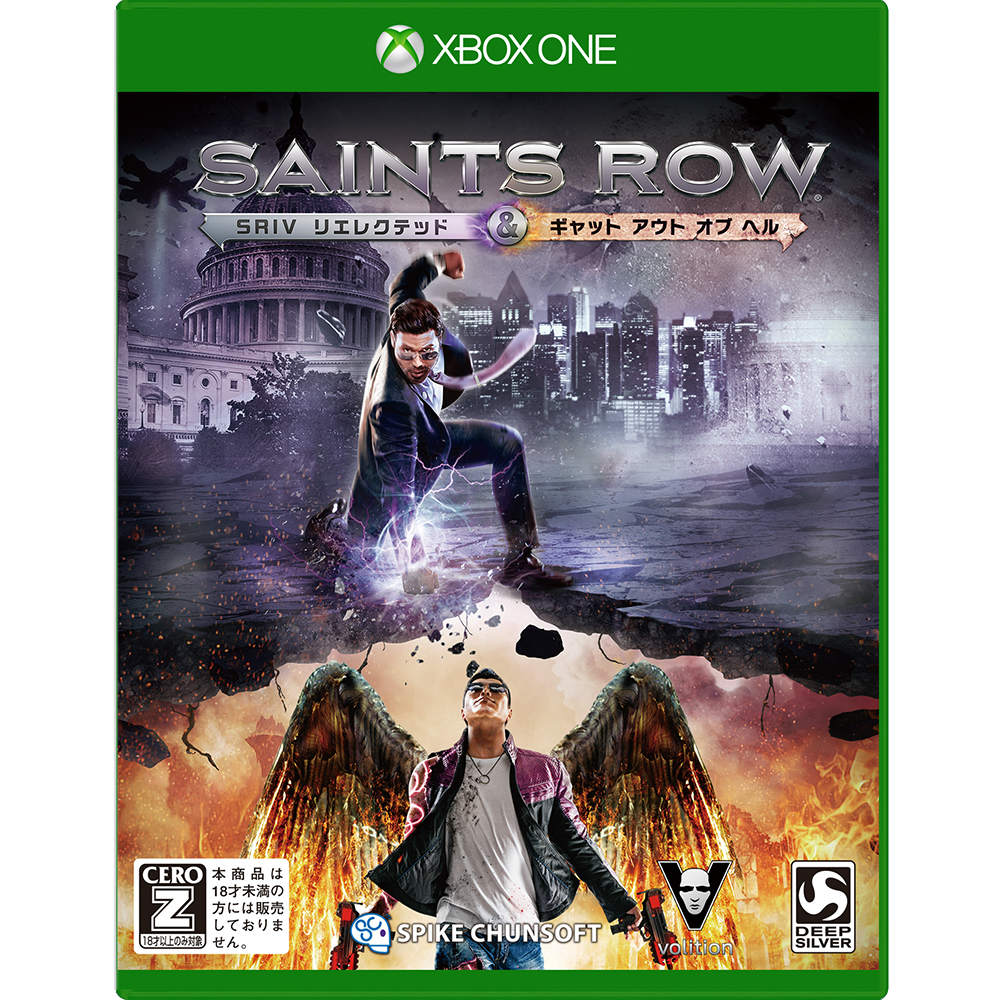 【新品即納】[XboxOne]セインツロウIV リエレクテッド (Saints Row 4 Re-Elected) スパイク・チュンソフト (20150416)