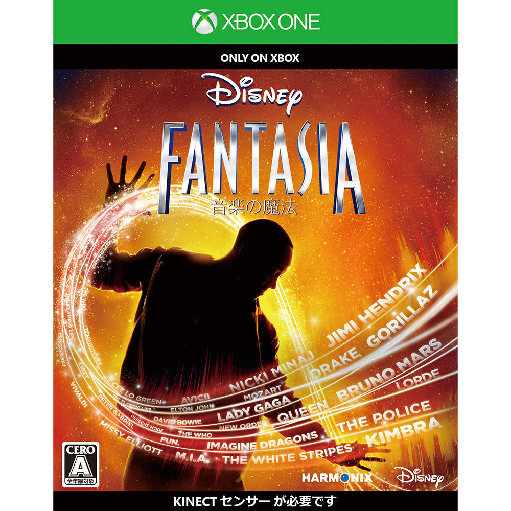 【中古即納】[XboxOne]ディズニー ファンタジア:音楽の魔法(Kinect専用) マイクロソフト (20150423)