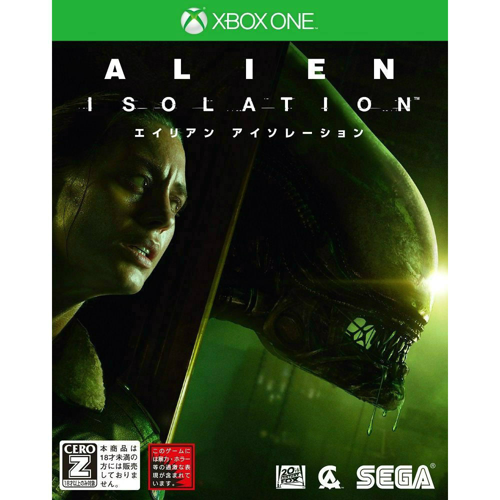 【新品即納】[XboxOne]ALIEN：ISOLATION -エイリアン アイソレーション- セガゲームス (20150611)